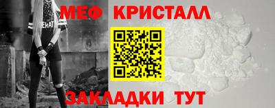 круглые Свободный