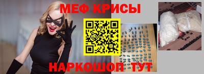 круглые Свободный