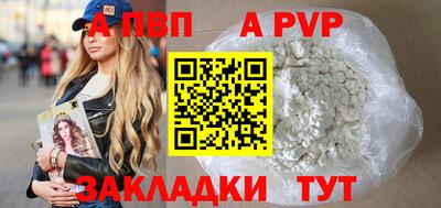 MDMA Premium VHQ Славянск-на-Кубани