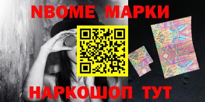 mdma Северобайкальск