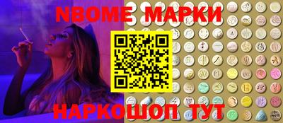 MDMA Premium VHQ Славянск-на-Кубани