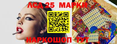 mdma Северобайкальск