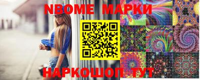 круглые Свободный