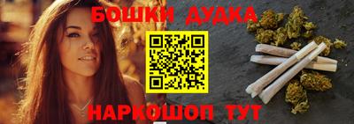 Альфа ПВП Славгород