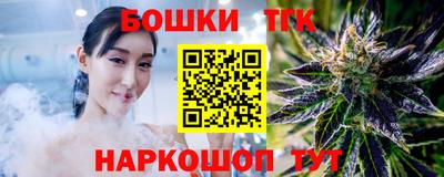 MDMA Premium VHQ Славянск-на-Кубани