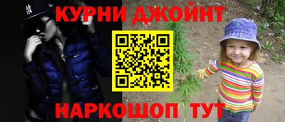 Альфа ПВП Славгород