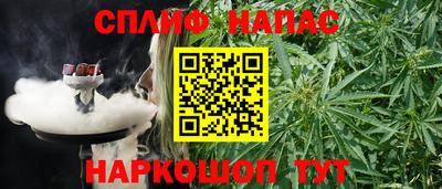 круглые Свободный