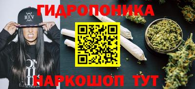 mdma Северобайкальск