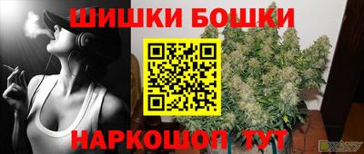 круглые Свободный