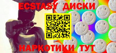 Альфа ПВП Славгород