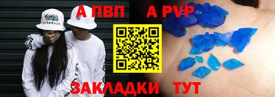 MDMA Premium VHQ Славянск-на-Кубани