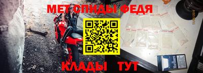 круглые Свободный