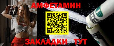 MDMA Premium VHQ Славянск-на-Кубани
