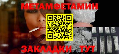 Альфа ПВП Славгород