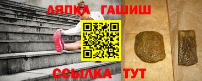 spice Севастополь
