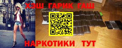 круглые Свободный