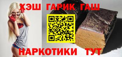 круглые Свободный
