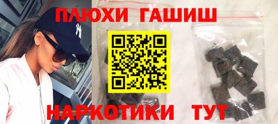mdma Северобайкальск