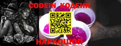 MDMA Premium VHQ Славянск-на-Кубани