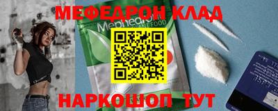 Альфа ПВП Славгород