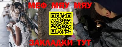 Альфа ПВП Славгород