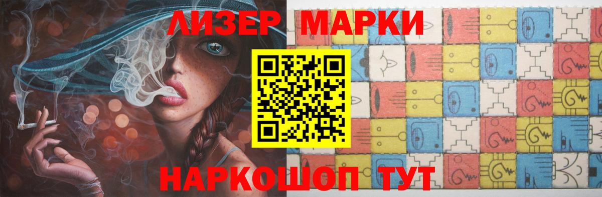 Среднеуральск  LSD-25 экстази  Вход с VPN  LSD-25 экстази кислота  ЛСД экстази ecstasy 