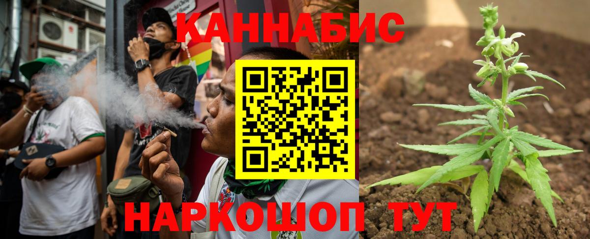 Шишки марихуана LSD WEED  Вход с VPN  Бошки марихуана OG Kush  Среднеуральск  МАРИХУАНА Amnesia 
